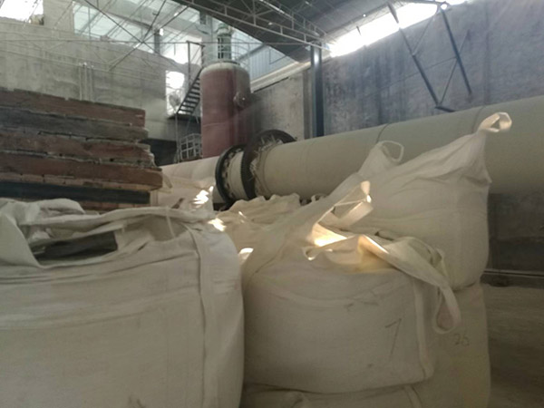 滕州瑞興化工有限公司氧化鋅生產工藝流...